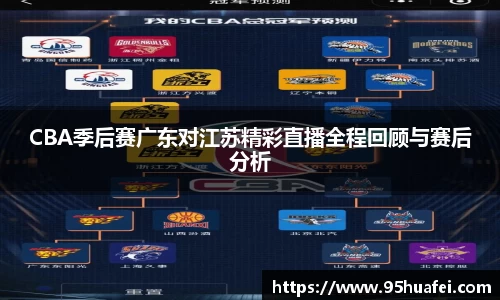 乐发Vll官方平台