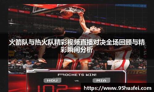 乐发Vll官方网站