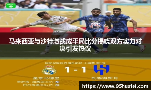 乐发Vll官方平台