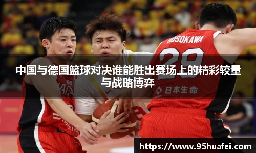 乐发Vll官方网站