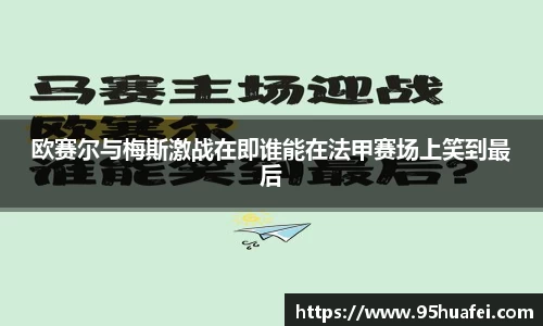 乐发Vll官方网站